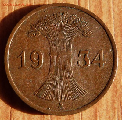 1 рейхспфенниг 1934г.(A) -до 04.11.18 в 22.00 МСК - P1080450.JPG