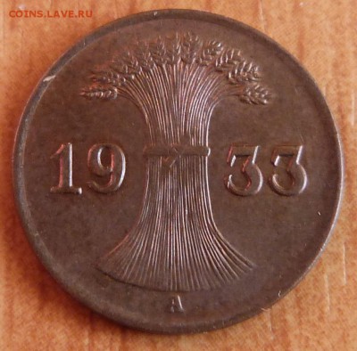 1 рейхспфенниг 1933г.(A) -до 04.11.18 в 22.00 МСК - P1080452.JPG