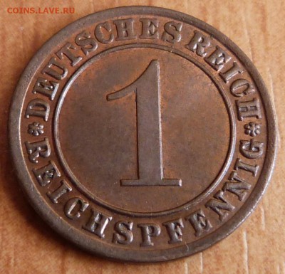 1 рейхспфенниг 1933г.(A) -до 04.11.18 в 22.00 МСК - P1080451.JPG