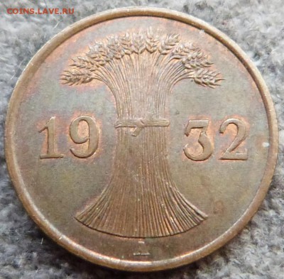 1 рейхспфенниг 1932г.(A) -до 04.11.18 в 22.00 МСК - P1080738.JPG
