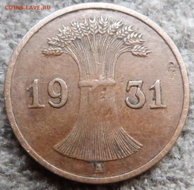 1 рейхспфенниг 1931г.(A) -до 04.11.18 в 22.00 МСК - P1080751.JPG