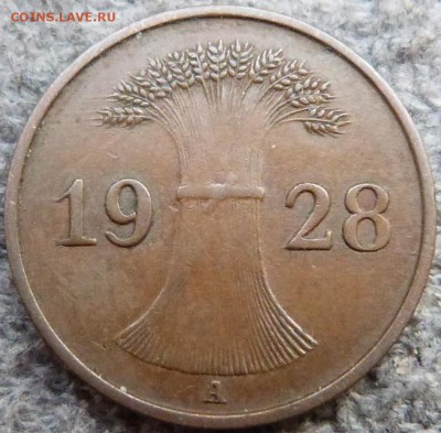 1 рейхспфенниг 1928г.(A) -до 04.11.18 в 22.00 МСК - P1080748.JPG