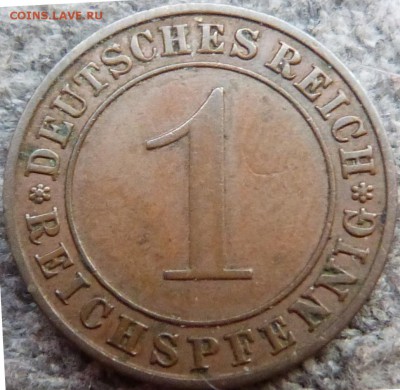 1 рейхспфенниг 1928г.(A) -до 04.11.18 в 22.00 МСК - P1080747.JPG