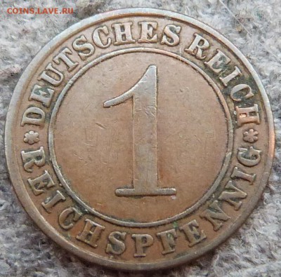 1 рейхспфенниг 1927г.(A) -до 04.11.18 в 22.00 МСК - P1080745.JPG
