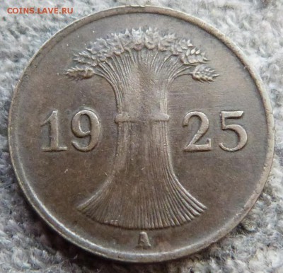 1 рейхспфенниг 1925г.(A) -до 04.11.18 в 22.00 МСК - P1080736.JPG