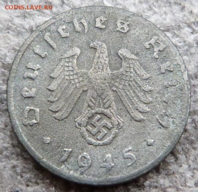 1 рейхспфенниг 1945г.(A) -до 04.11.18 в 22.00 МСК - P1080797.JPG