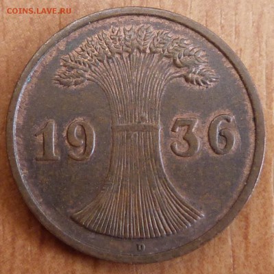 2 рейхспфеннига 1936г.(D) -до 04.11.18 в 22.00 МСК - P1080467.JPG