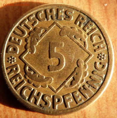 5 рейхспфеннигов 1930г.(A) -до 04.11.18 в 22.00 МСК - P1080602.JPG