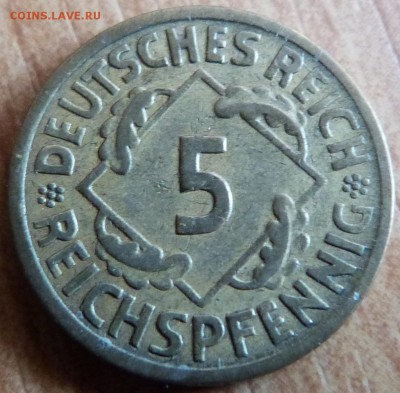 5 рейхспфеннигов 1926г.(A) -до 04.11.18 в 22.00 МСК - P1080684.JPG