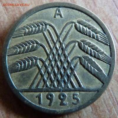 5 рейхспфеннигов 1925г.(A) -до 04.11.18 в 22.00 МСК - P1080685.JPG