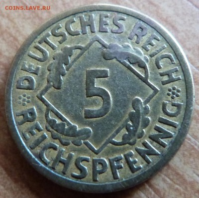5 рейхспфеннигов 1925г.(A) -до 04.11.18 в 22.00 МСК - P1080688.JPG