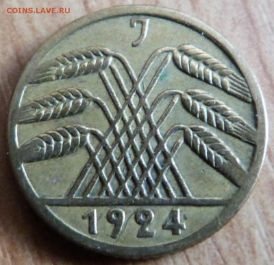 5 рентенпфеннигов 1924г.(J) -до 04.11.18 в 22.00 МСК - P1080649.JPG