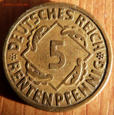 5 рентенпфеннигов 1923г.(A) -до 04.11.18 в 22.00 МСК - P1080593.JPG