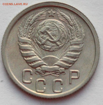 10 копеек 1951 и 15 копеек 1946 - оценка - 15-46