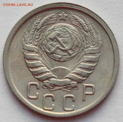 10 копеек 1951 и 15 копеек 1946 - оценка - 15-46++