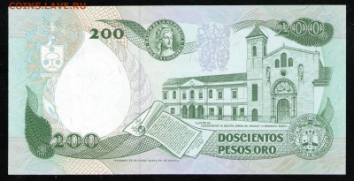 КОЛУМБИЯ 200 ПЕСО 1992 UNC - 24 001