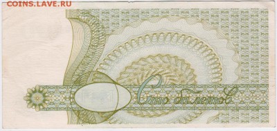 100 билетов МММ 2 выпуск серия ЕМ. до 06.11.18 г. в 23.00 - 014