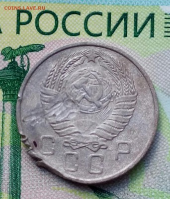 10коп.1957г. до 03-11-2018г. - 20181011_131844-1