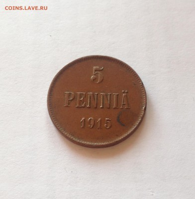 5 пенни 1915г. Русская Финляндия , до 06.11.18г. - 5p15-4