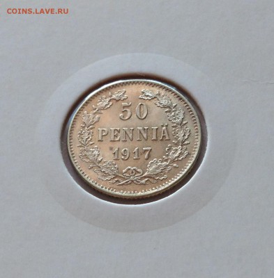 50 пенни 1917г. Русская Финляндия (с короной),до 06.11.18г. - 50p17-2