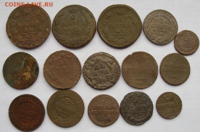 Русская империя 15 монет до 03.11.2018 г. - IMGP0006.JPG