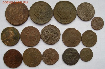Русская империя 15 монет до 03.11.2018 г. - IMGP0008.JPG