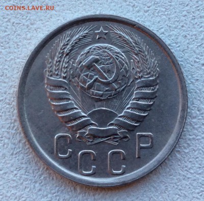 15  копеек  1941 г. до 22.00 03.11.2018г - 67473217-F056-4FB0-868A-DECA9D5AC58E