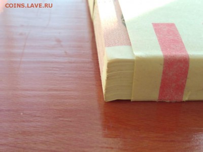 Корешок 10 рублей 1991 года (без оборота) до 01.11.2018г - WhatsApp Image 2018-10-31 at 09.05.57(1)