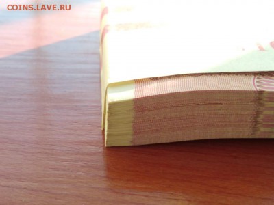 Корешок 10 рублей 1991 года (без оборота) до 01.11.2018г - WhatsApp Image 2018-10-31 at 09.05.58