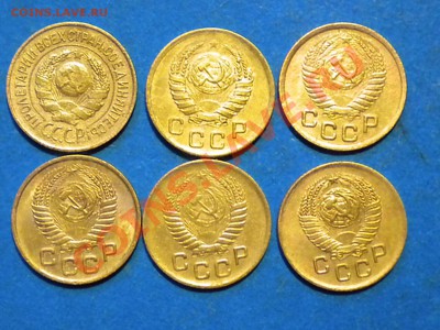 1коп. 1926-57г. до 22.05.11г. до 22.00ч.мск. - RSCN3623