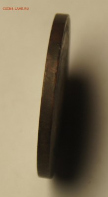 5 копеек 1924 года - DSC09759.JPG