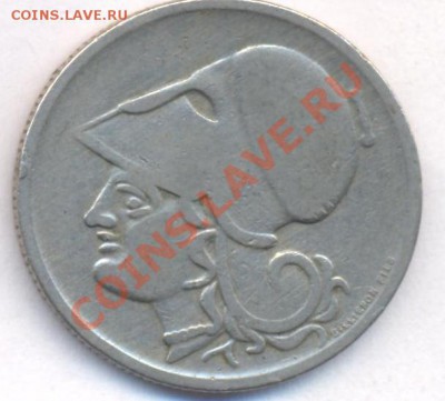 Греция 1 драхма 1926 г.  До 21.05.11 г. 20-00 МСК. - Греция