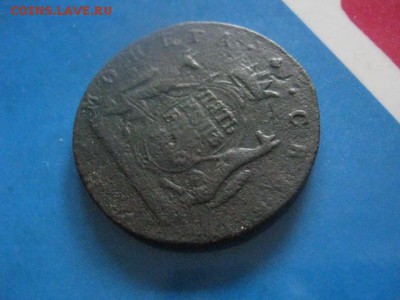 Сибирь. 5 копеек 1770 КМ. До 6.11.2018г. - 008.JPG