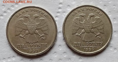 2 рубля 1999 ммд 2 шт. до 03.11.2018 в 22:00 - 004