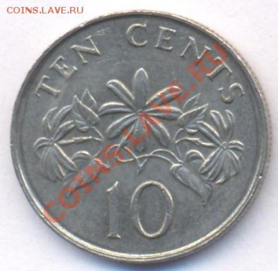 Сингапур 10 центов 1987 г. До 21.05.11 г. 20-00 МСК. - Сингапур 10.1