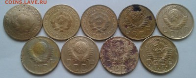 5 копеек 1928-57. До 2.11.18 в 22.00 - 20181031_133209-1