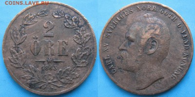 Швеция 2 эре 1863 до 06-11-18 в 22:00 - Швеция 2 эре 1863    166-н15-5076
