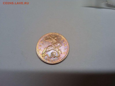 50 копеек 2007г. без монетного двора, на оценку. - IMG_20181030_211021_thumb