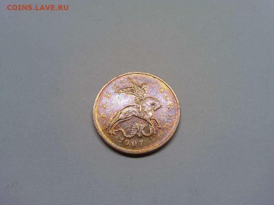 50 копеек 2007г. без монетного двора, на оценку. - IMG_20181030_211028_thumb