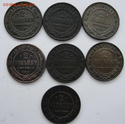 21 "медная монета России" 1-3 копейки - 5