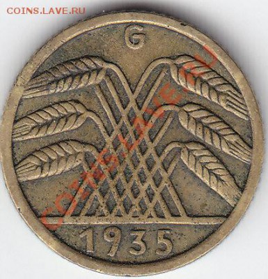 ГЕРМАНИЯ Веймар. 5 рейхспфеннигов 1935G до 25.05 21:00 мск - IMG_0001