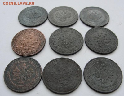 21 "медная монета России" 1-3 копейки - 4