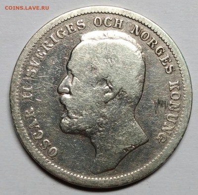 Швеция. Серебрянная 1 крона 1898, с 200р! До 3 ноября 22-30 - P_20180927_202721_vHDR_Auto_1
