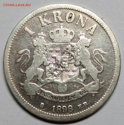 Швеция. Серебрянная 1 крона 1898, с 200р! До 3 ноября 22-30 - P_20180927_202728_vHDR_Auto_1