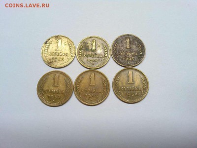 1 копейка, 6 шт., 1933-1954гг., до 04.11.2018г. - IMG_20181030_205503_thumb