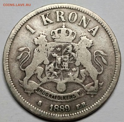 Швеция. Серебрянная 1 крона 1889 с 200р! до 3 ноября 22-30 - P_20180927_202856_vHDR_Auto_1