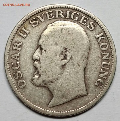 Швеция. Серебрянная 1 крона 1907 с 200р! до 3 ноября 22-30 - P_20180927_202924_vHDR_Auto_1