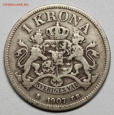 Швеция. Серебрянная 1 крона 1907 с 200р! до 3 ноября 22-30 - P_20180927_202930_vHDR_Auto_1