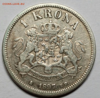 Швеция. Серебрянная 1 крона 1897 с 200р! до 3 ноября 22-30 - P_20180927_203019_vHDR_Auto_1