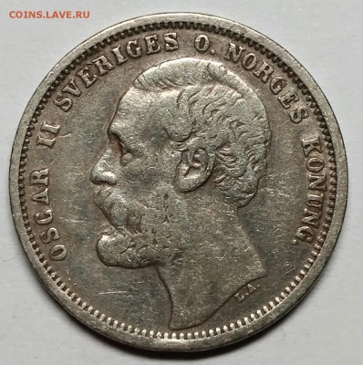 Швеция. Серебрянная 1 крона 1875,  с 200р! до 3 ноября 22-30 - P_20180927_203050_vHDR_Auto_1